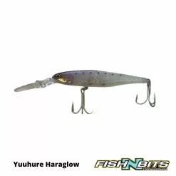 Jackall - Super Squirrel 115SP Silent -Rods Shop 79